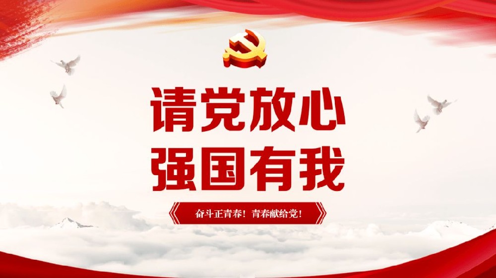按下年后復(fù)工快捷鍵，實(shí)現(xiàn)開(kāi)門紅！