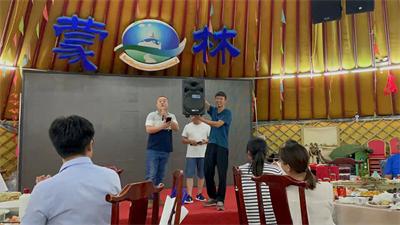 “激情成就夢想，團隊鑄就輝煌”2021年魯東環(huán)保夏季團建
